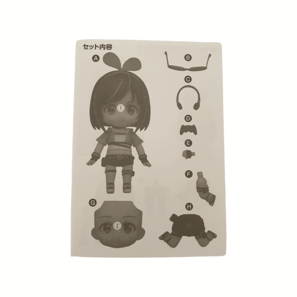1116 Kizuna A.I. Nendoroid Split Part: Anleitungsbuch
