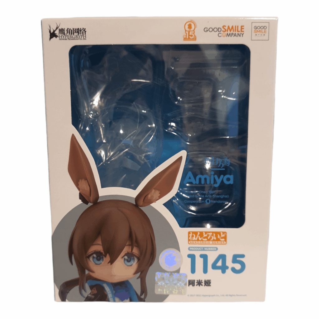 1145 Amiya – Arknights: Leer OVP mit Blister