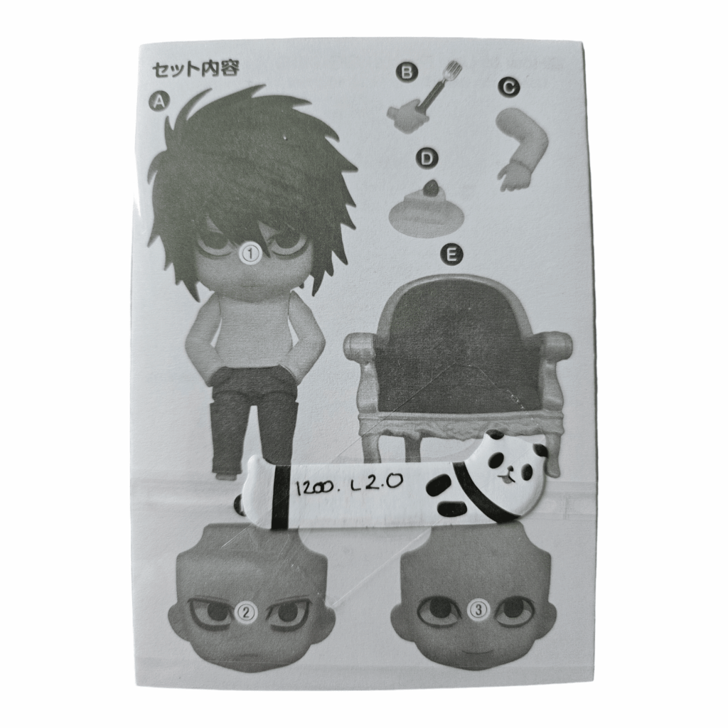 1200 L2.0 Death Note Nendoroid Split Part: Anleitungsbuch