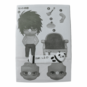 1200 L2.0 Death Note Nendoroid Split Part: Anleitungsbuch