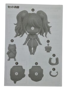 1398 Junko Enoshima Nendoroid Split Part: Anleitungsbuch