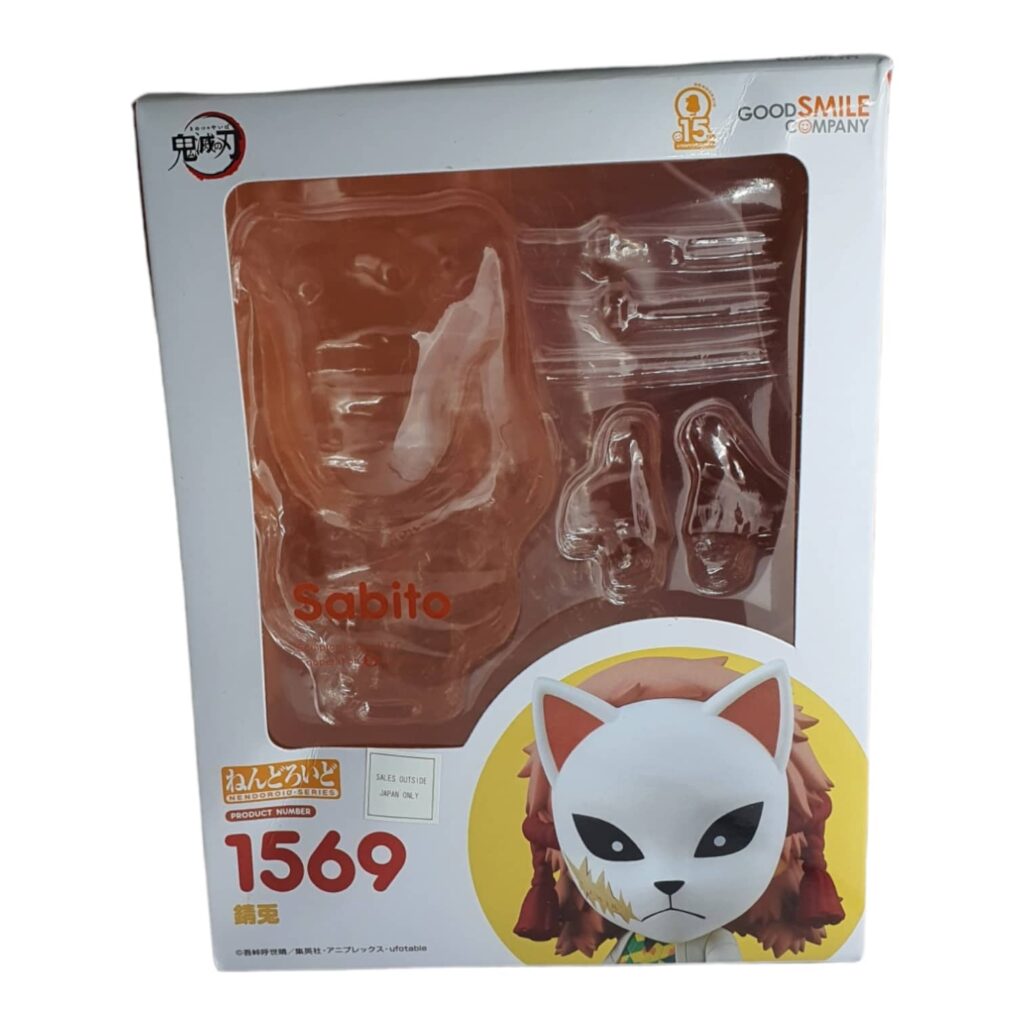 1569 Sabito -Demon Slayer -Split Teil Leer OVP