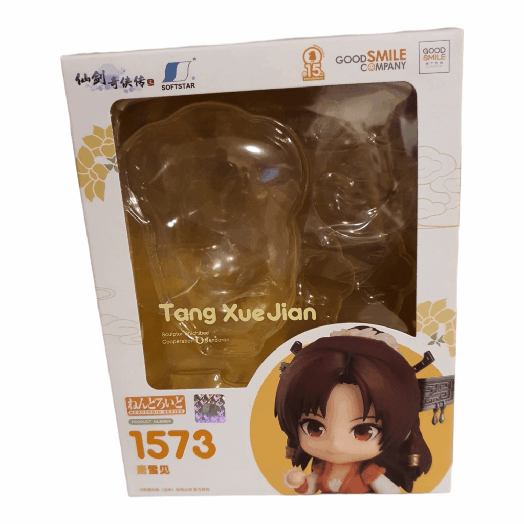 1573 Tang Xue Jian – Legend of Sword and Fairy 3 – Leer OVP