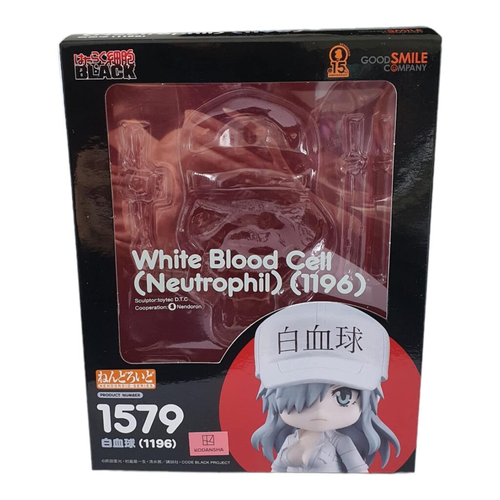 1579 White Blood Cell Neutrophil Split Teil: OVP