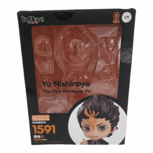 1591 Yu Nishinoya – Haikyuu!! Split Teil – OVP