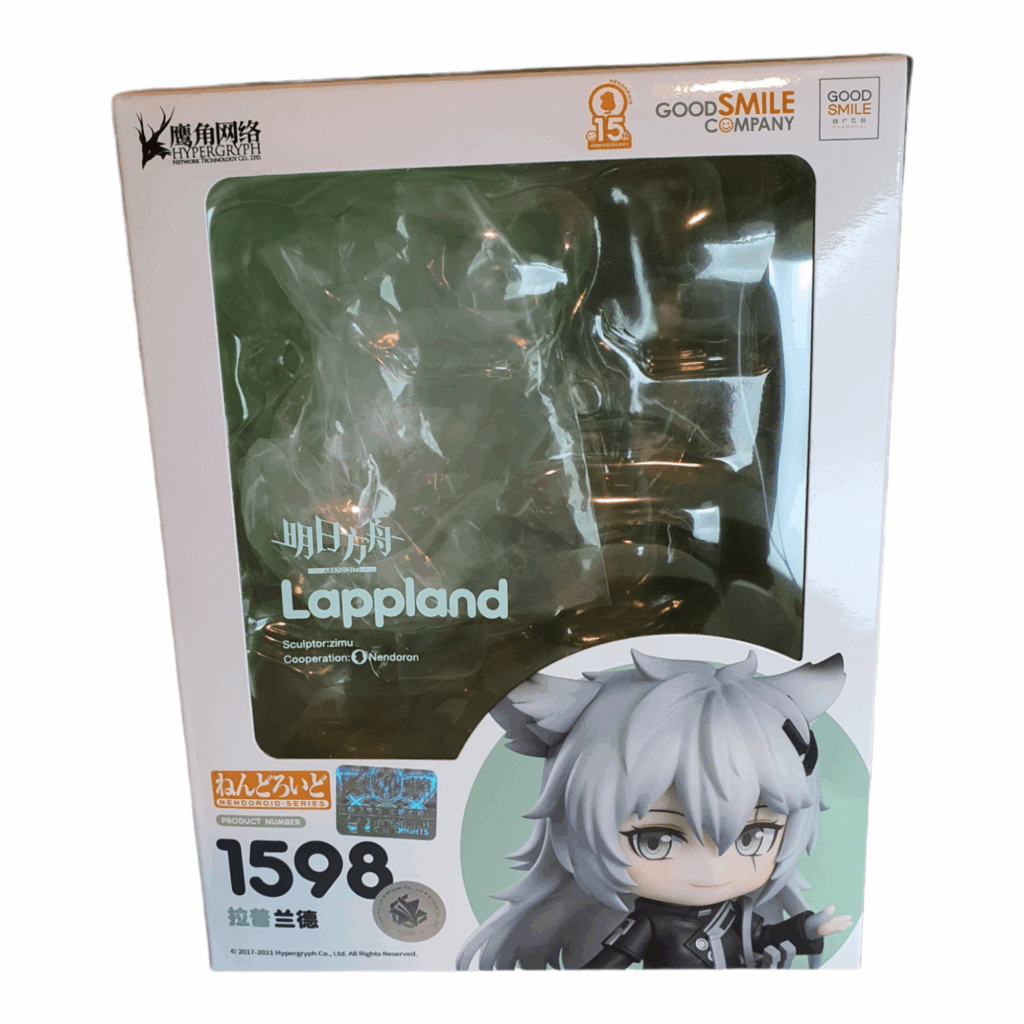 1598 Lappland (Lupo) – Arknights: Leer OVP