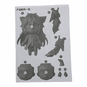 1598 Lappland (Lupo) – Arknights: Anleitungsbuch