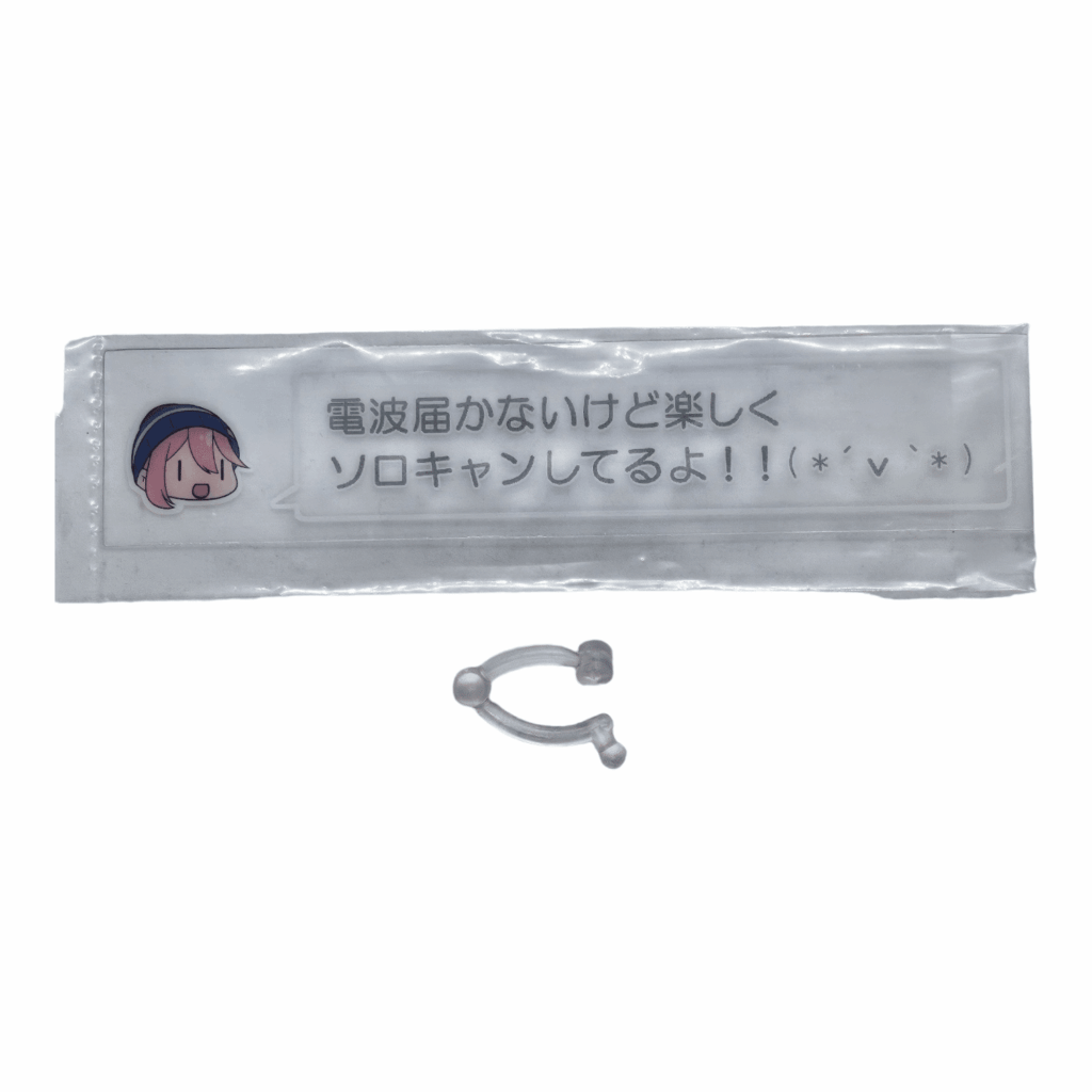 1623-DX Nadeshiko Kagamihara Nendoroid Split Part: Schild mit Ständer
