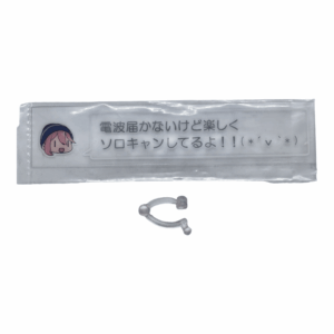 1623-DX Nadeshiko Kagamihara Nendoroid Split Part: Schild mit Ständer