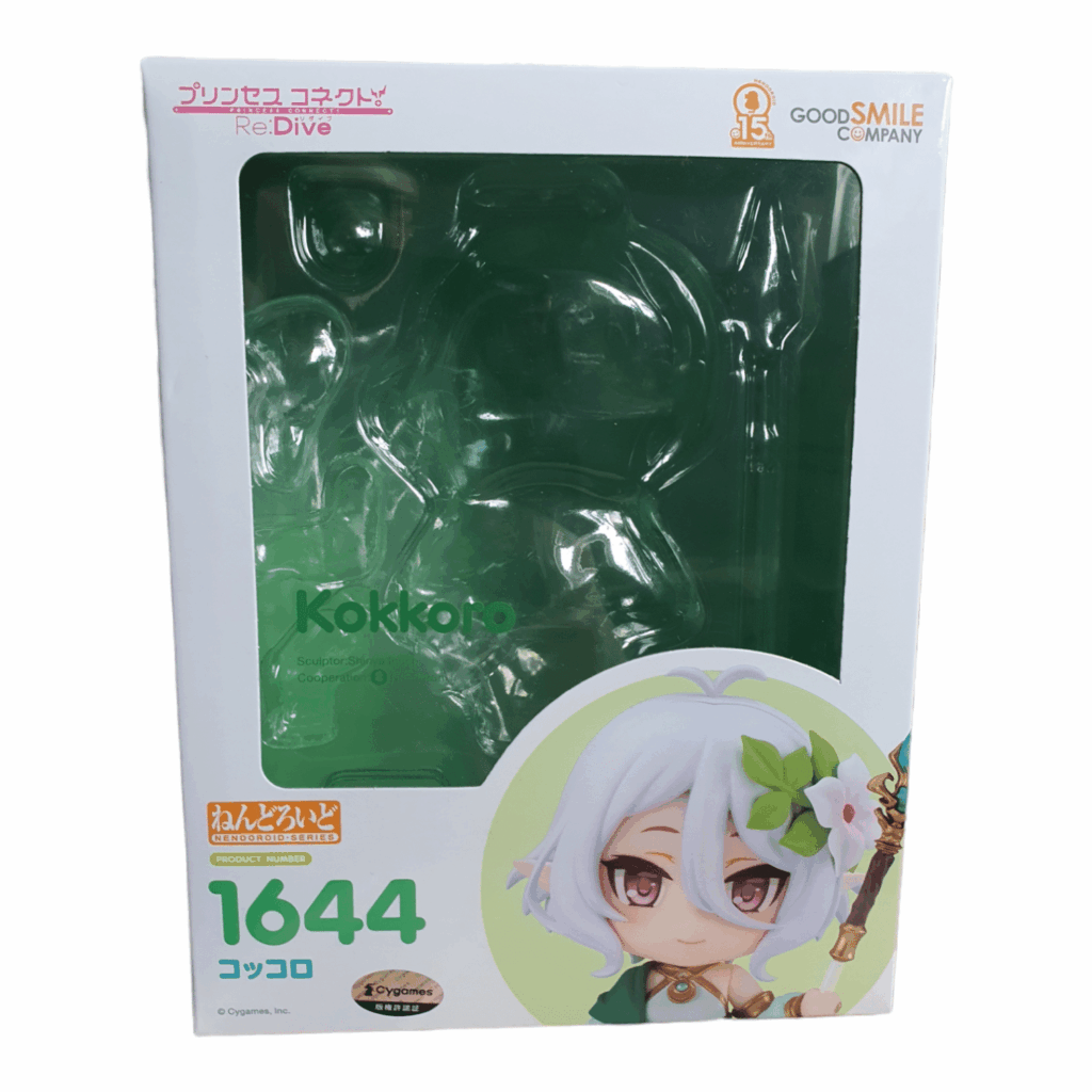 1644 Kokkoro |“Princess Connect! Re: Dive“: Leer OVP+Blister
