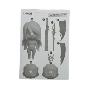 1656 Nier Automata A2 Nendoroid Split Part: Anleitungsbuch