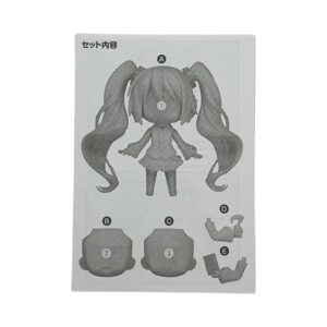 1701 Hatsune Miku NT Nendoroid Split Part: Anleitungsbuch