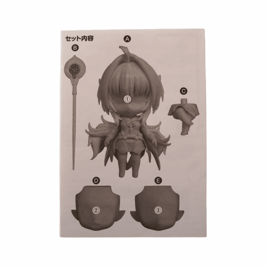 1719 Caster/Merlin (Prototype) Split Part: Anleitungsbuch