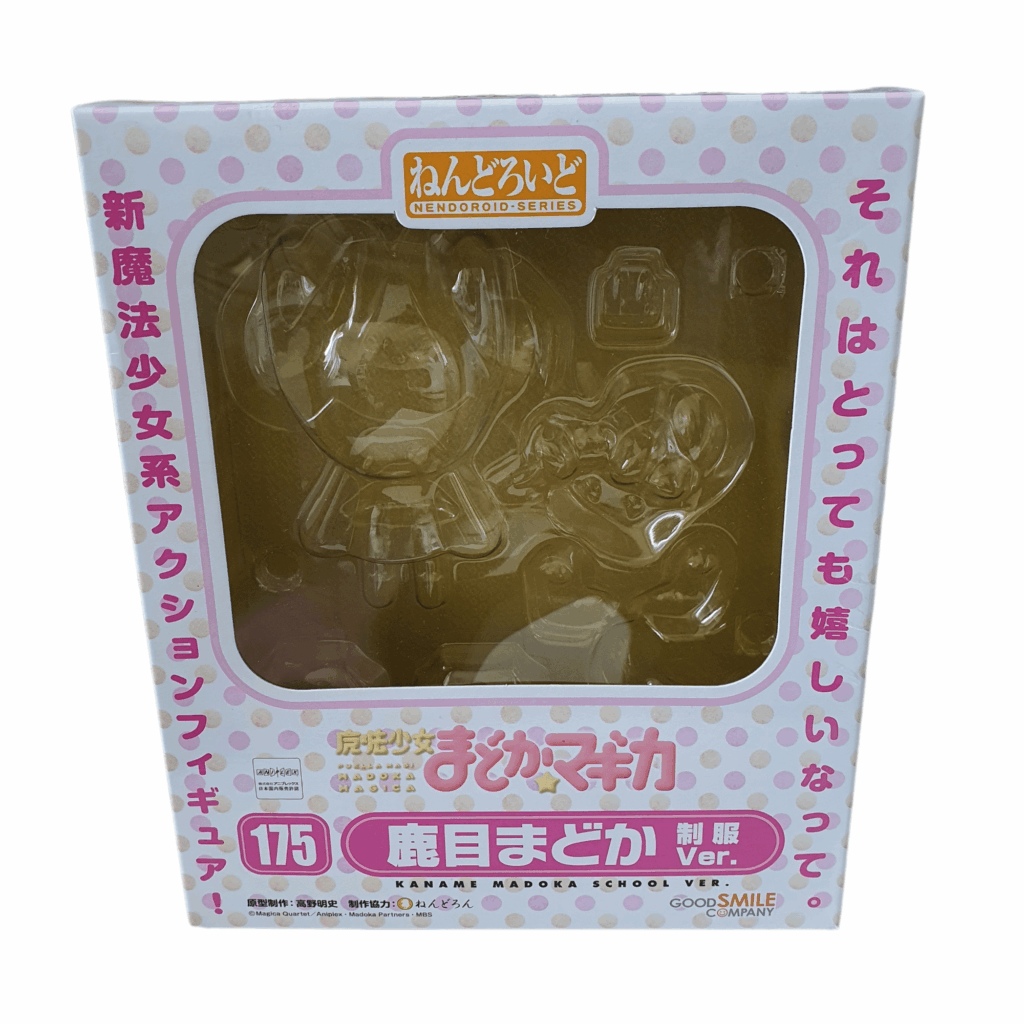 175 Madoka Kaname: School Uniform Version – Split Teil – OVP