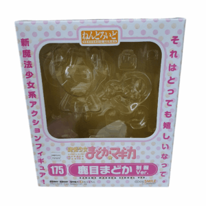 175 Madoka Kaname: School Uniform Version – Split Teil – OVP