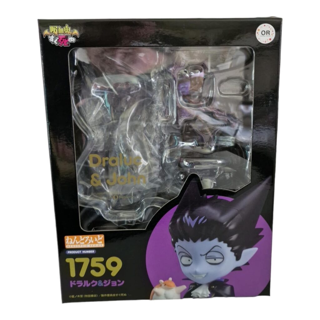 1759 Draluc & John Vampire – Nendoroid Split Part: Leer OVP