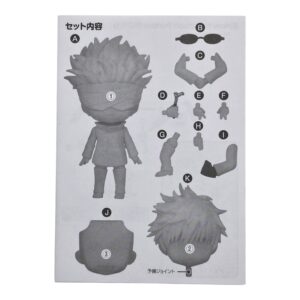 1767 Satoru Gojo Jujutsu Kaisen Nendoroid Split Part Anleitungsbuch