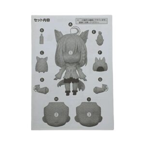 1821 Shirakami Fubuki -Hololive Production -Split Part: Anleitungsbuch