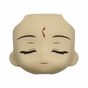 1859 Saga Arknights Nendoroid Split Part: Face#3 Ruhig
