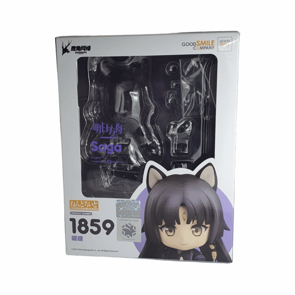 1859 Saga Arknights Nendoroid Split Part: Leer OVP