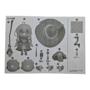 1878 Elaina – Nendoroid Split Part: Anleitungsbuch