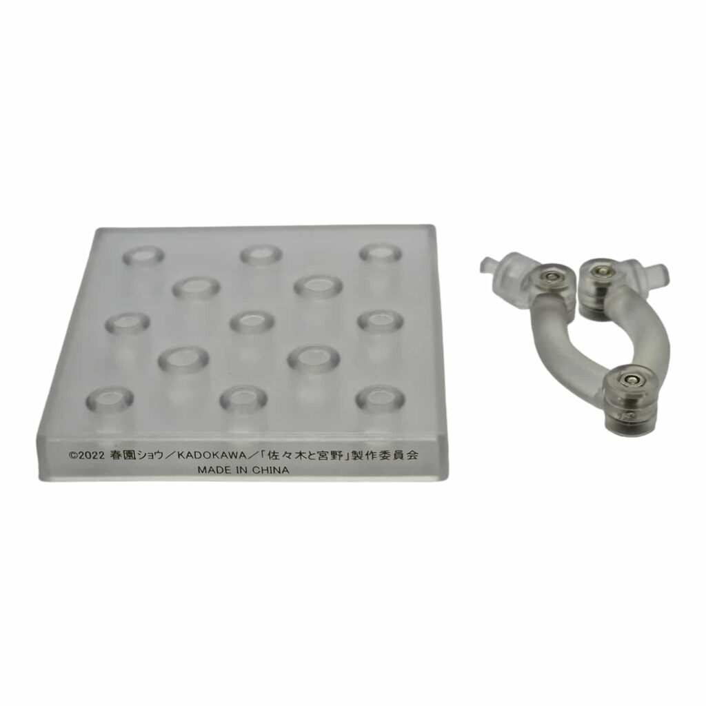 1890 Shumei Sasaki – Split Part: Base