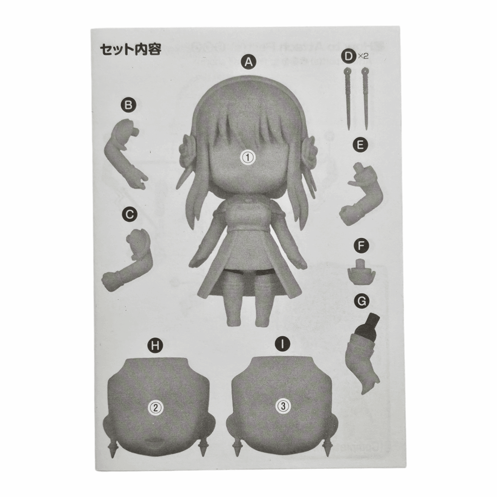 1903 Yor Forger Spy x Family Nendoroid Split Part Anleitungsbuch