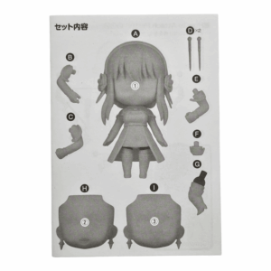 1903 Yor Forger Spy x Family Nendoroid Split Part Anleitungsbuch