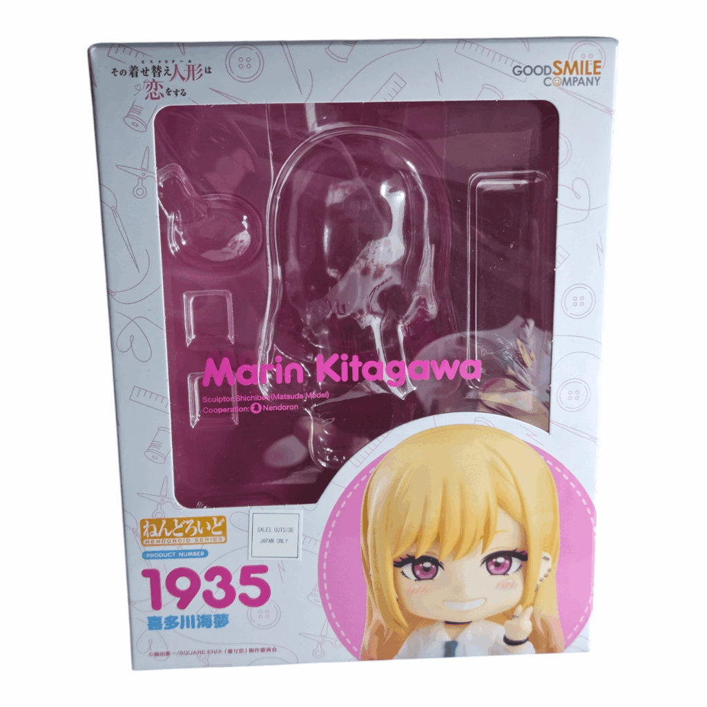 1935 Marin Kitagawa Nendoroid Split Part: Leer OVP