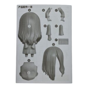 1980 Sadako Nendoroid Split Part Anleitungsbuch