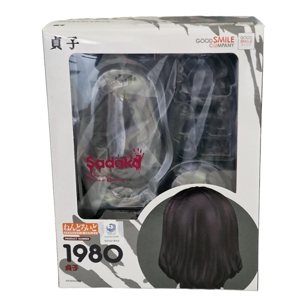1980 Sadako Nendoroid Split Part Leer OVP