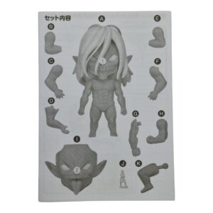 2022 Eren Yeager – Nendoroid Split Part: Anleitungsbuch
