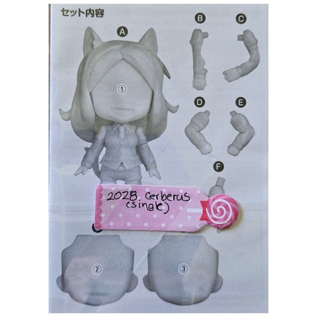 2028 Cerberus Helltaker Nendoroid Split Part Anleitungsbuch