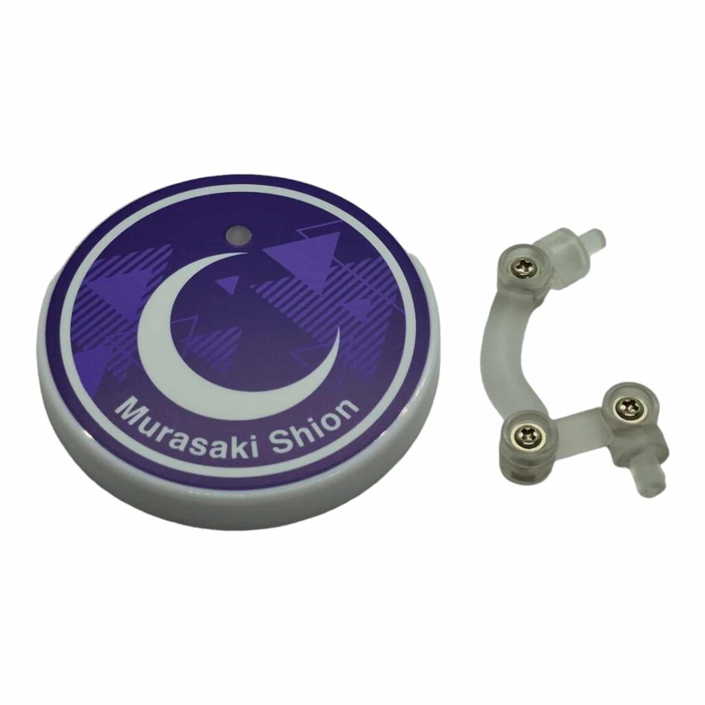 2050 Murasaki Shion Nendoroid Split Part: Base Rund