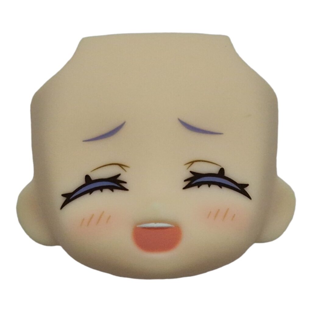 2050 Murasaki Shion Nendoroid Split Part: Face#2 Goading
