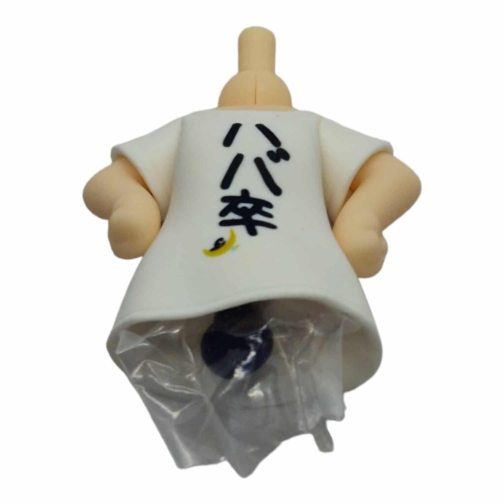 2050 Murasaki Shion Nendoroid Split Part: Obere Halb Körper