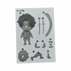 2085 Mugen Nendoroid Split Part: Anleitungsbuch