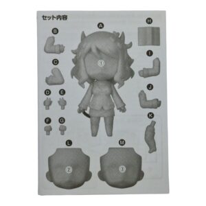 2096 Modeus Helltaker Nendoroid Split Part Anleitungsbuch