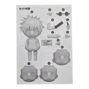 2205 Satoru Gojo Jujutsu Kaisen Nendoroid Split Part Anleitungsbuch