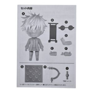 2440 Satoru Gojo Jujutsu Kaisen Nendoroid Split Part Anleitungsbuch