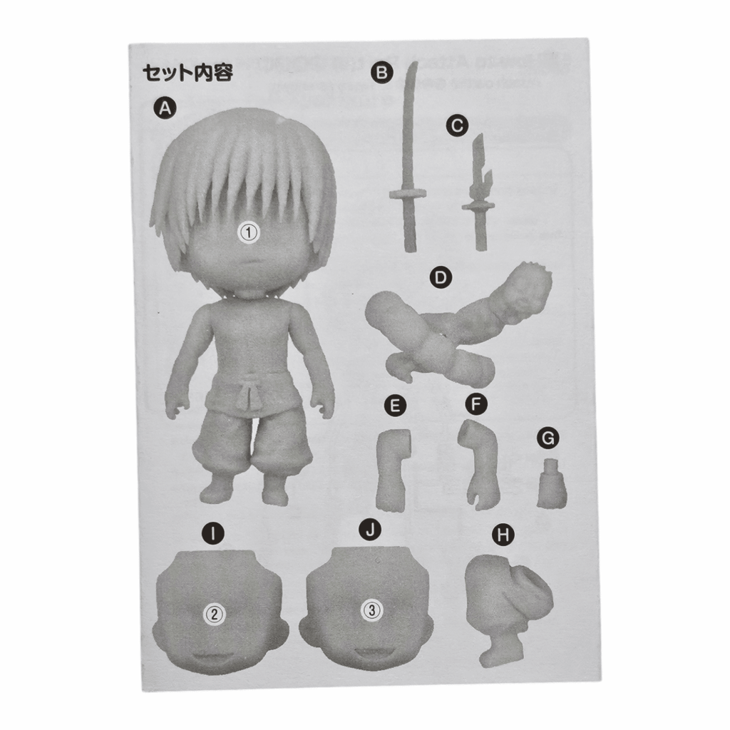 2280 Toji Fushiguro Nendoroid Split Part Anleitungsbuch