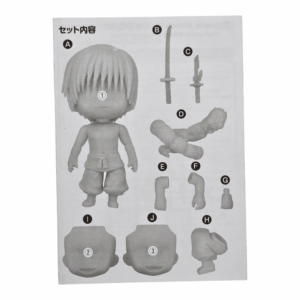 2280 Toji Fushiguro Nendoroid Split Part Anleitungsbuch
