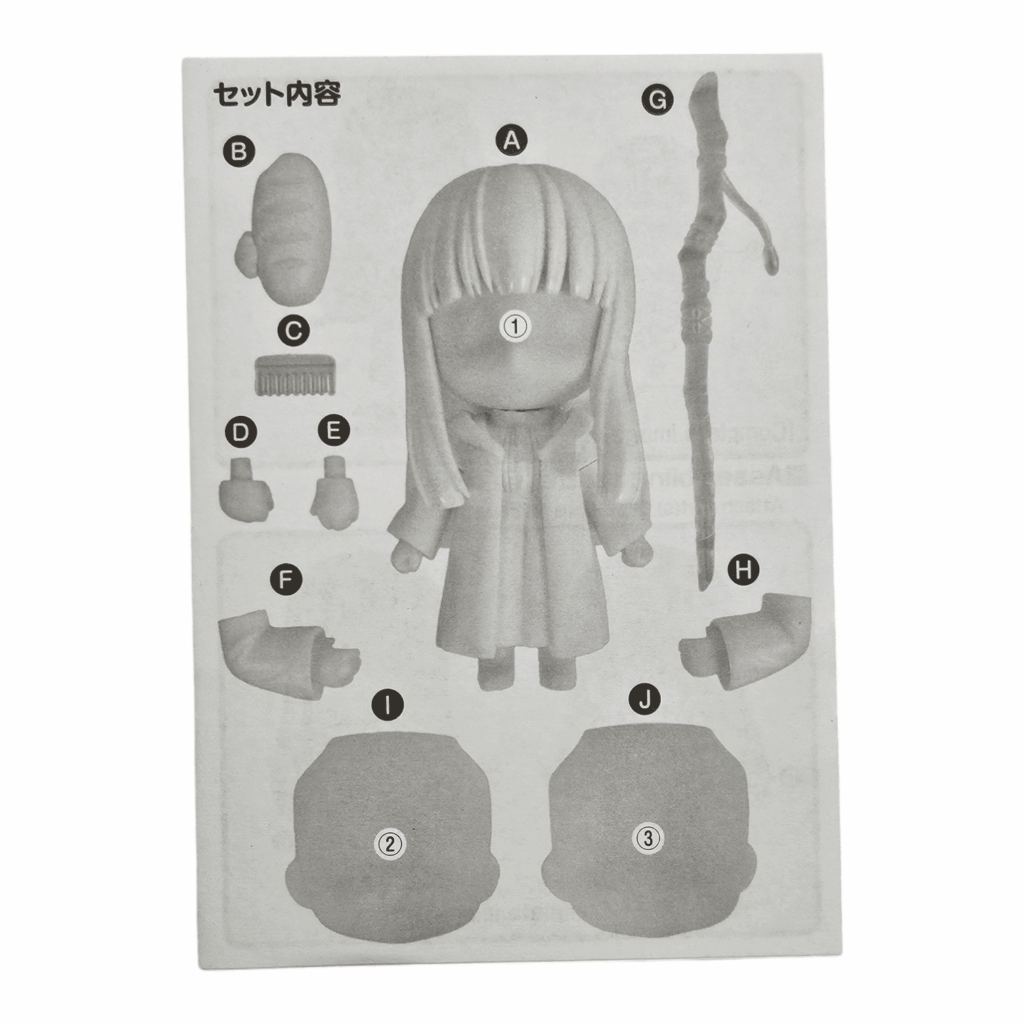 2368 Fern Frieren Nendoroid Split Part Anleitungsbuch