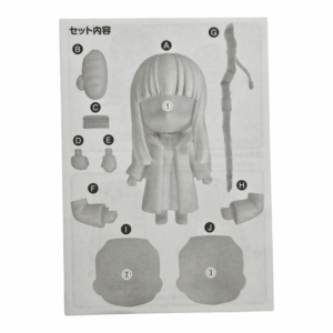 2368 Fern Frieren Nendoroid Split Part Anleitungsbuch