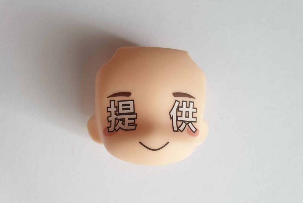 Face Swap 02 Split Part Japan Symbol Eyes