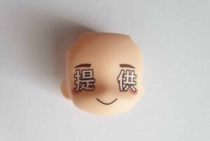 Face Swap 02 Split Part Japan Symbol Eyes