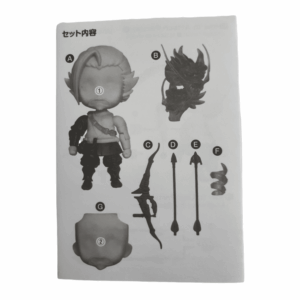 839 Hanzo – Classic Skin Editionl: Anleitungsbuch