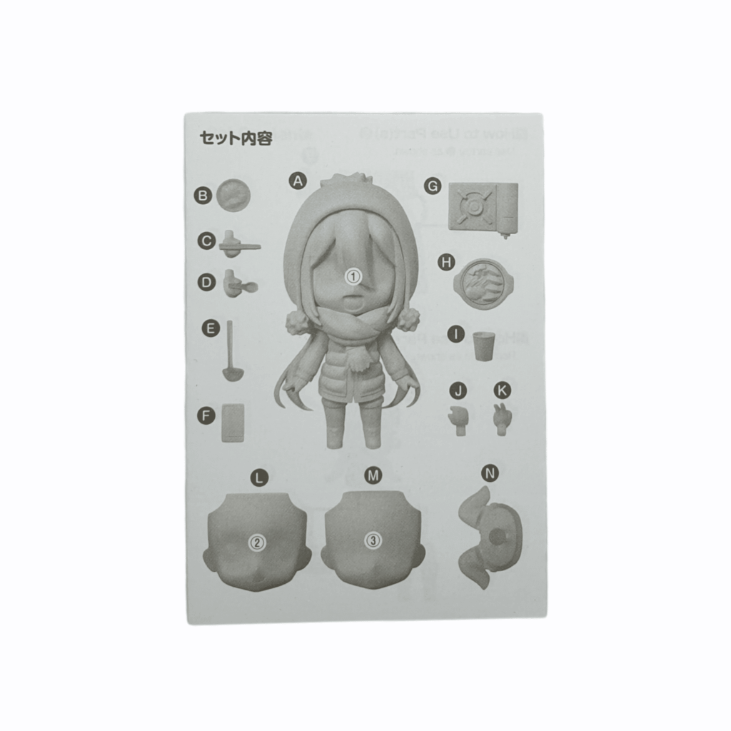 903 Nadeshiko Kagamihara Nendoroid Split Part: Anleitungsbuch