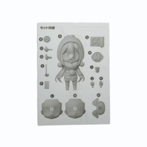 903 Nadeshiko Kagamihara Nendoroid Split Part: Anleitungsbuch