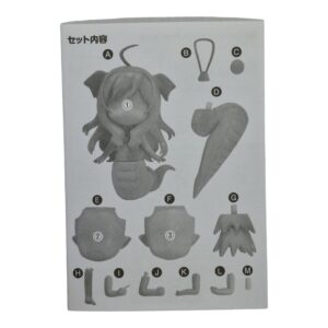980 Jashin-chan Devil – Nendoroid Split Part: Anleitungsbuch